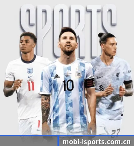 mobi-isports.com.cn围绕看球场景设计的核心服务